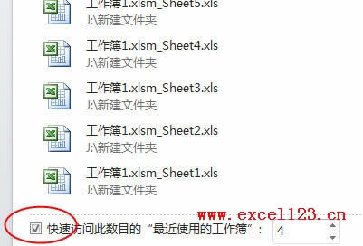 ���ÿ��ٷ��ʡ����ʹ�õĹ�����������