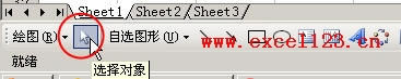 Excel2003��ͼ�������е�ѡ���������
