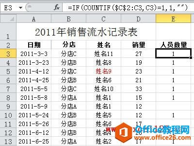 �ڸ����������빫ʽ