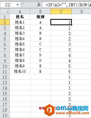 �ڸ����������빫ʽ