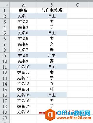 �����Excel�и��в����������_��վ