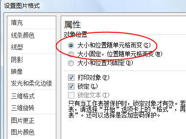 ����ͼƬ����