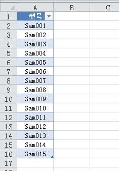 excel���ñ����ɴ�����̬���ӵ�������Ч������������