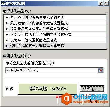 ����������ʽ