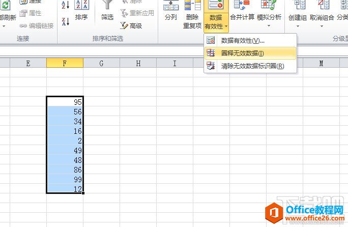 ����鿴��ͼ