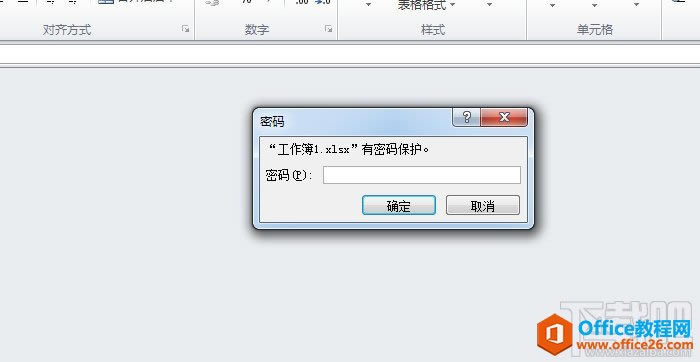 ��θ�Excel�ļ���������_��վ