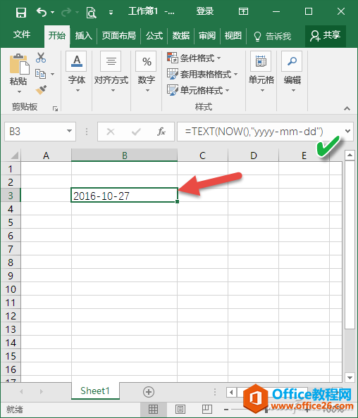 excel now��ͼ2