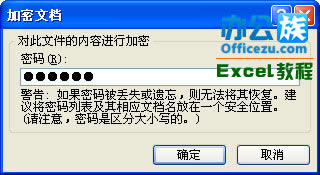 ȷ���������