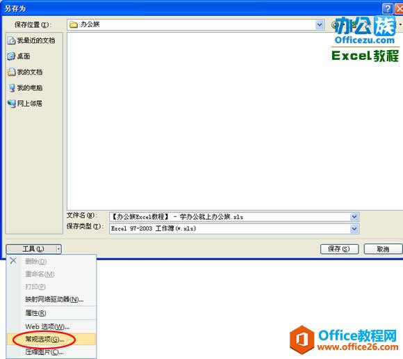 ����ѡ��