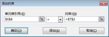 �����ӽ������Ի���