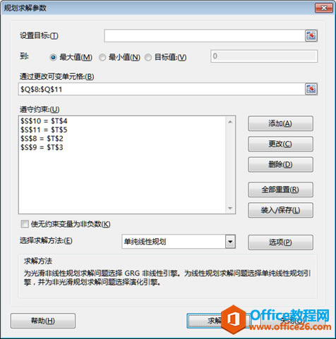 ���ù滮������