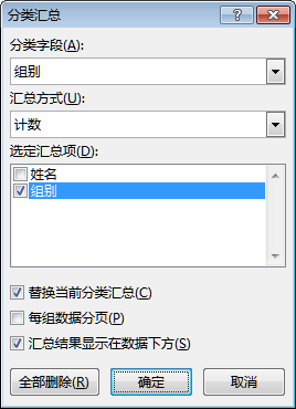 ��������ܡ��Ի���