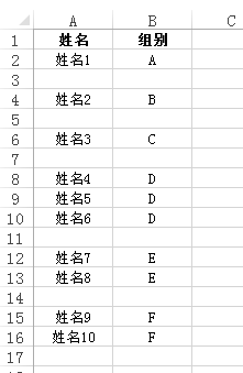 ��ɼ�������������в���һ������