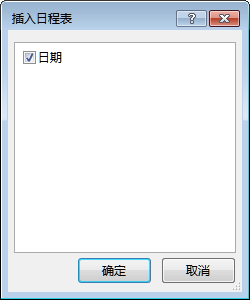 ͼ�����ڶԻ�����ѡ�����ڡ��ֶ�