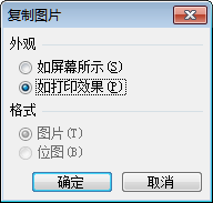 ����ͼƬ�Ի���