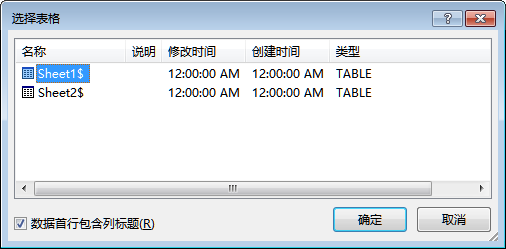 ���������ݡ��Ի���