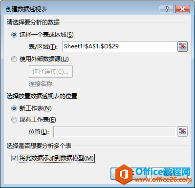 �ڴ�������͸�ӱ��Ի����н��������ӵ�����ģ��