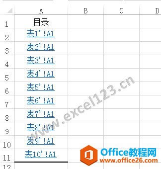 ���Ƴ����ӵ���Ŀ¼��������