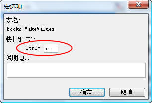 ������ÿ�ݼ��������е�excel��ʽ���ת��Ϊ��ֵ