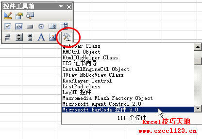 �����Excel������������_��վ