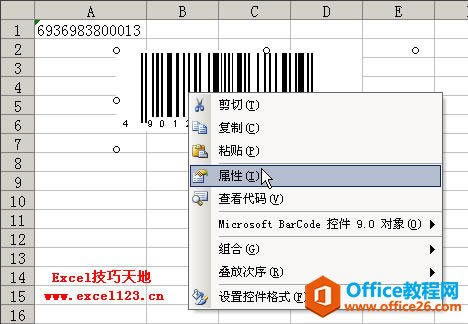 �����Excel������������_��վ