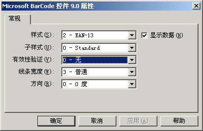 �����Excel������������_��վ
