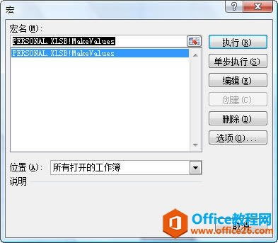 Excel�еĸ��˺깤����Personal.xls(b)_��վ