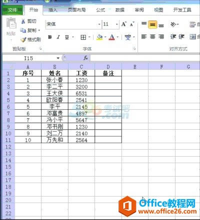 Excel�̴̳�ȫ��Excel10��ʵ�õ�С����