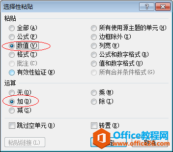 Excel�̴̳�ȫ��Excel10��ʵ�õ�С����