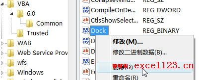 excel��λָ�VBA�༭����Ĭ�ϴ��ڲ���_��վ