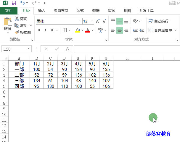 excel�����������ͼ,excel����ͼ�����