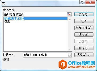 ������Excel����������ǰ�棿_��վ