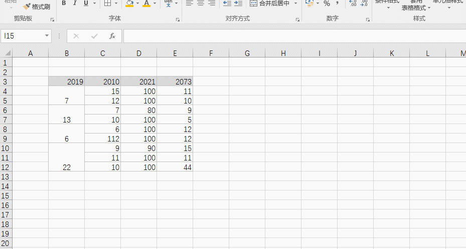 Excel���ɣ�������õ�Ԫ���F5��λ����ת9����ʽ��