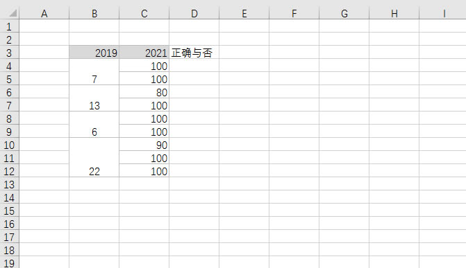Excel���ɣ�������õ�Ԫ���F5��λ����ת9����ʽ��