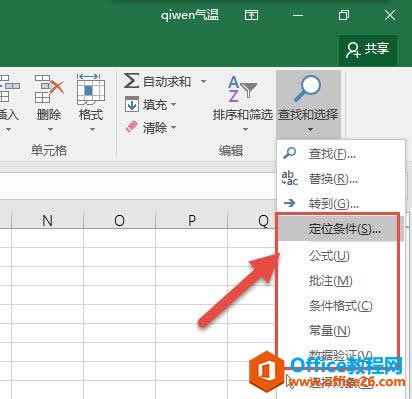 Excel���ɣ�������õ�Ԫ���F5��λ����ת9����ʽ��