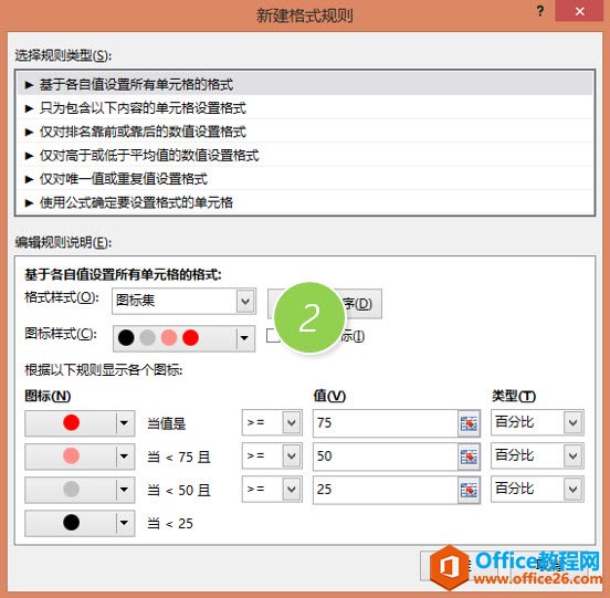 excel��ô������1000������ǰ��Ӹ���㣿_��վ