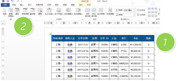 �����Excel�����ҳ�Զ��ظ������У�_��վ