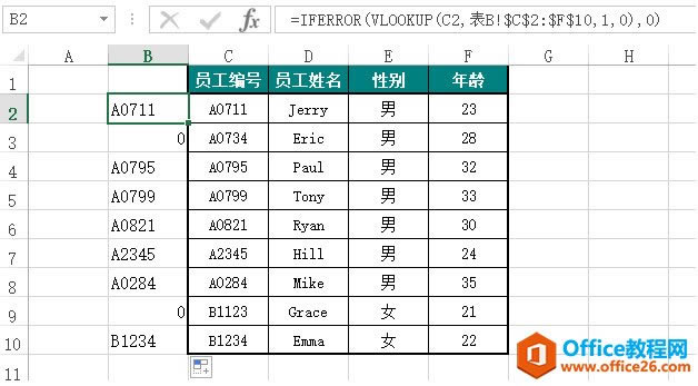 excel�������ƥ�����Ų�ͬ�������ݣ���Vlookup��������_��վ