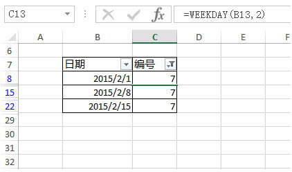 excel���ɸѡ���������յ����ڣ�_��վ