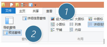 ���ȡ��Excel�������ļ�������ɣ�