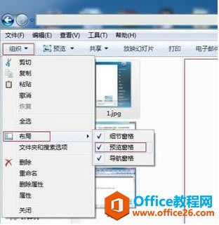 ���ȡ��Excel�������ļ�Ԥ�����ܣ�_��վ