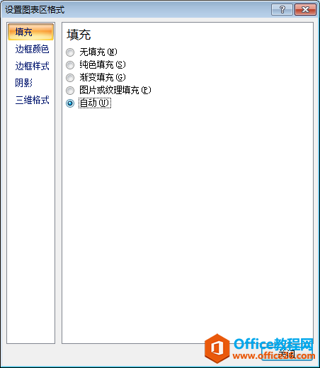 ��excel�и�ʽ��ͼ����