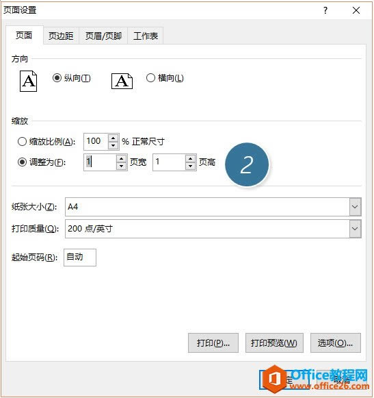 ��ο��ٽ�excel���ݴ�ӡ��һ��A4ֽ�ϣ�_��վ