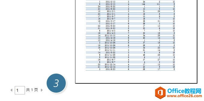 ��ο��ٽ�excel���ݴ�ӡ��һ��A4ֽ�ϣ�_��վ