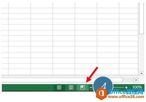 ��ο��ٽ�excel���ݴ�ӡ��һ��A4ֽ�ϣ�_��վ