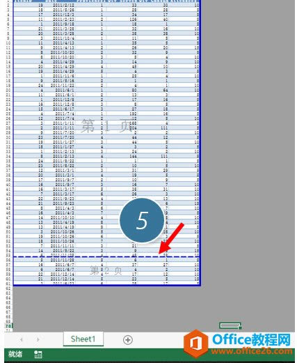 ���Ѹ�ٽ�excel���ݴ�ӡ��һ��A4ֽ�ϣ�