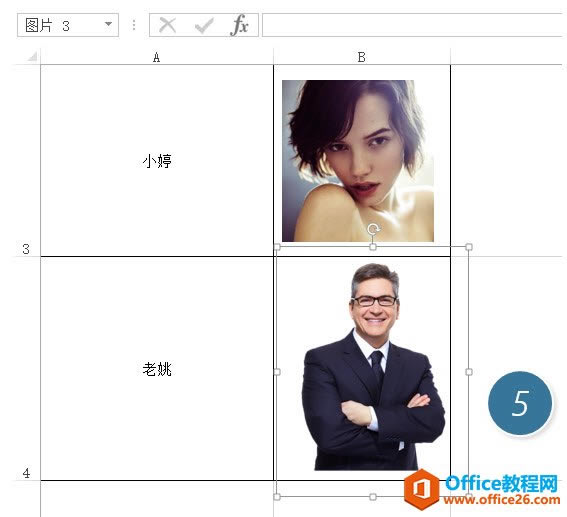 ��α���excel�����ʱ��ͼƬ�뵥Ԫ��һ���ƶ���_��վ