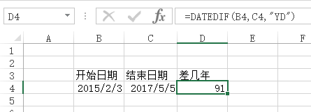 excel��α�ע����15������յ�Ա����_��վ