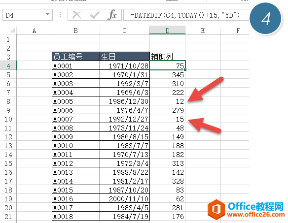excel��α�ע����15������յ�Ա����_��վ