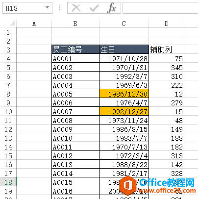 excel��α�ע����15������յ�Ա����_��վ